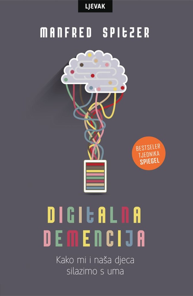 digitalna-demencija-2d-velika