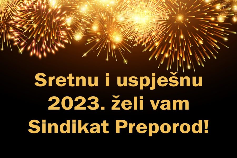 Sretna nova 2023. godina!